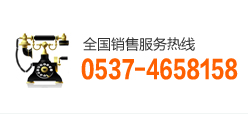 尊龙凯时·(中国)网站-AG旗舰厅

